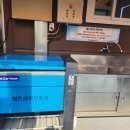 진세차장 이미지