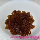 백점김밥 이미지