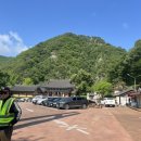 오어사 공영주차장 이미지