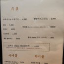 황금뎅 네이버블로그