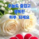 주님의 뜻을 이루소서 이미지