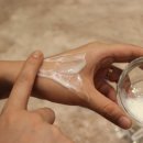 에스테틱 쏠(esthetic SOLE) 네이버블로그