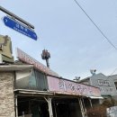 화정추어탕 이미지