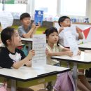 대구덕인초등학교 이미지