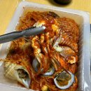 감포생아구해물 | 울산 화봉동 아구찜 맛집 감포생아구에서 해물찜 포장해 먹은 후기
