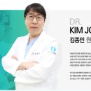 동탄신경외과의원 네이버블로그