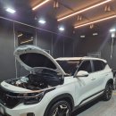 루페스빅풋 디테일링센터 포항점 이미지