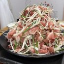 푸짐한 맛집 이미지