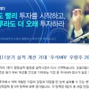 기대1 이미지