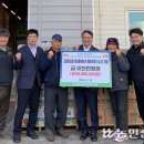 남원농협 자재센터 이미지