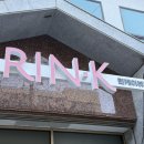 대원레포츠 | [부산/사하구] 실력파 원장님의 완벽한 속눈썹펌 사하구속눈썹 "린케이 사하점"