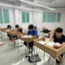 휘경중학교 | [면목동 중등영어 학원] 중간고사 실전 문제풀이 수업 후기