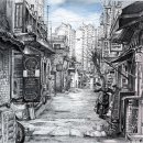 조은공방