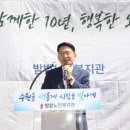 밤밭노인복지관 이미지