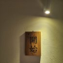 스시카이시 이미지