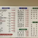 인스빌목포 이미지