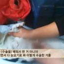 (주)에스비에스메디칼 이미지