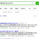 하람애드