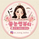 쌈지족발 - 김해시 삼안로195번길 31 | 쌈지족발