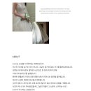 F92 | [wedding] 가성비 웨딩을 위한 STEP2 서브 아이폰스냅 계약후기(이유코스냅/오픈이벤트 15만)