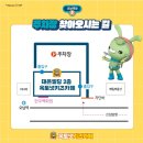 남양주 키즈카페 추천! 옥토넛 키즈카페 오남역점 주차·요금,이용 꿀팁 총정리