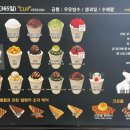 밀팟 이미지