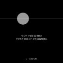 High End PT 네이버블로그
