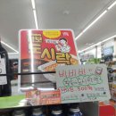 토당로42번길 이미지