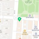 가람휘국영수학원