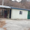 산아래농가