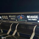 참나무공원 화장실 이미지