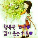 2동탄 세탁소 이미지