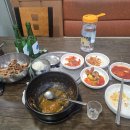 헤헤 뼈해장구윽 이미지