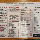 투엑스라지(2XL) 이미지