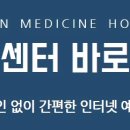 서초중앙로 42 이미지