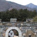 가평 필그림 하우스 A-Z(비용, 위치, 예약 안내, 천로역정 길)까지!