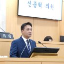 광주의원 이미지