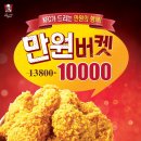 케이에프씨 이미지