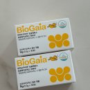 프로텍 | 아기 유산균 추천| 바이오가이아 프로텍티스 파우더 후기