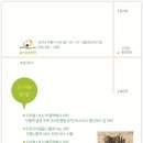 부평구청역 9번 출구 이미지