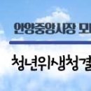 다솜이네반찬 이미지