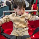 킹식자재마트 | 익산 놀거리 많은 키즈카페 월드킹