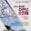 정봉기 아뜰리에 네이버블로그