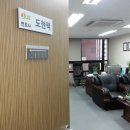 법무법인저스티스