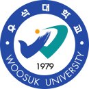 우석종합관리 티스토리