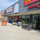 마일드브루