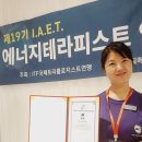 퀸바디테라피