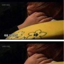 한우부추곱창 이미지