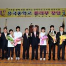 유곡중학교 이미지