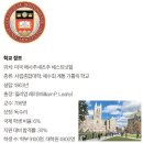 뉴아이비